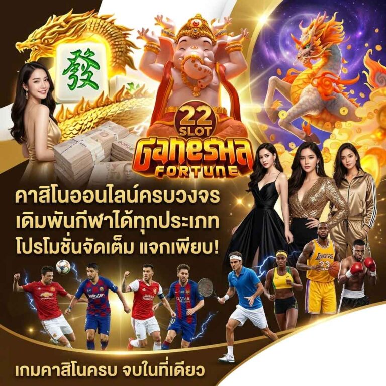 pixxybet สล็อต เกมแตกง่าย โบนัสสล็อต